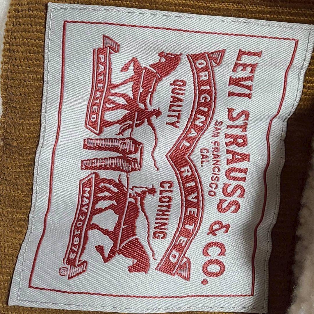 リーバイス Levi's コーデュロイ シェルパ裏地 トラッカージャケット M