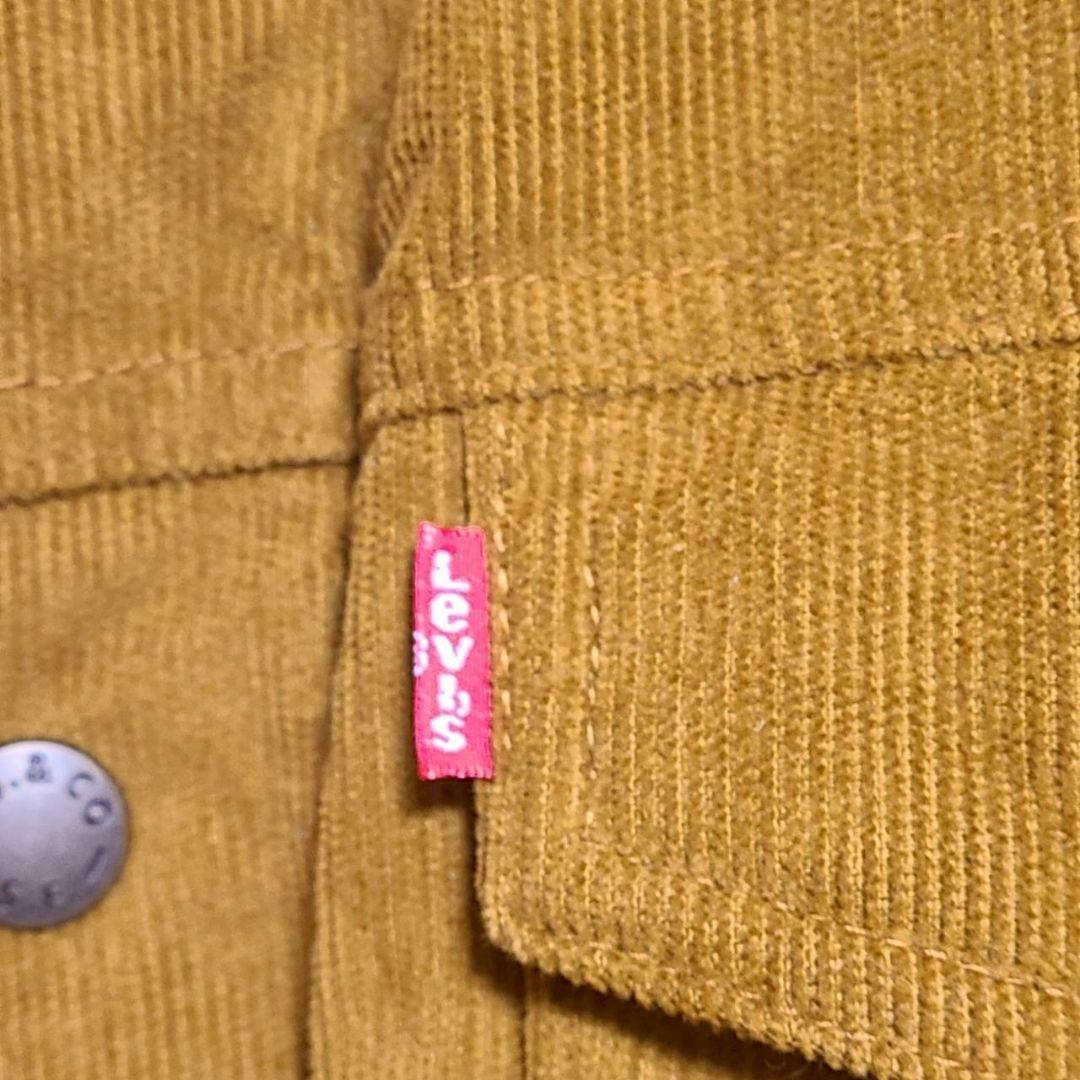 リーバイス Levi's コーデュロイ シェルパ裏地 トラッカージャケット M