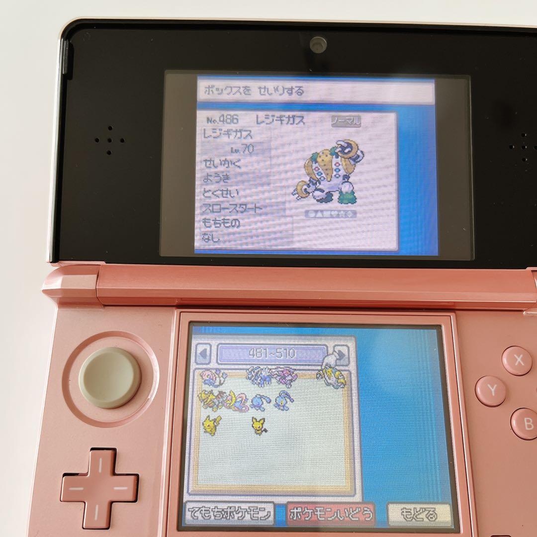 NintendoDS ポケットモンスター ハートゴールド ポケウォーカー付き