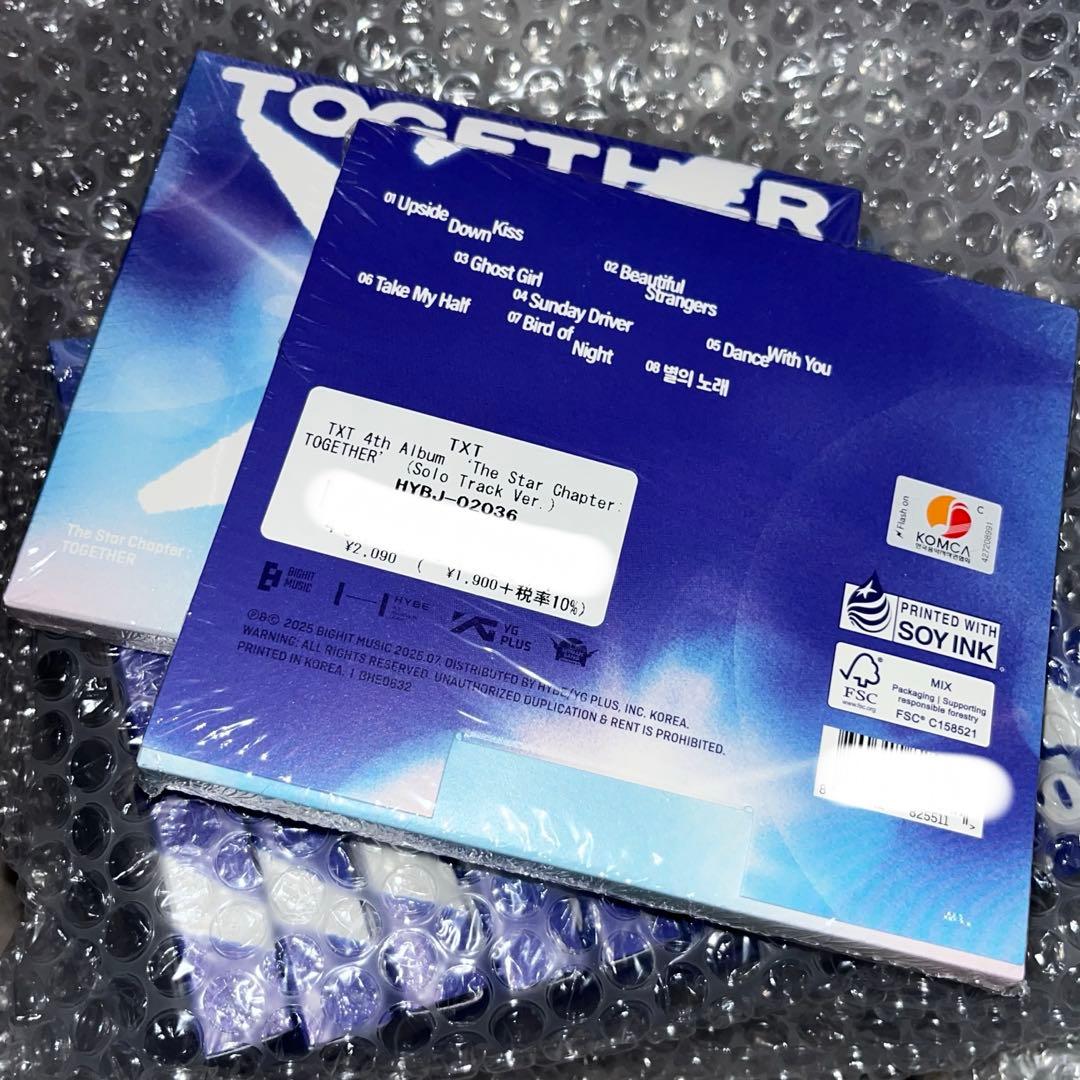 TXT 会場ラキドロ PayPayドーム 5枚 京セラドーム 4枚 CD 12枚