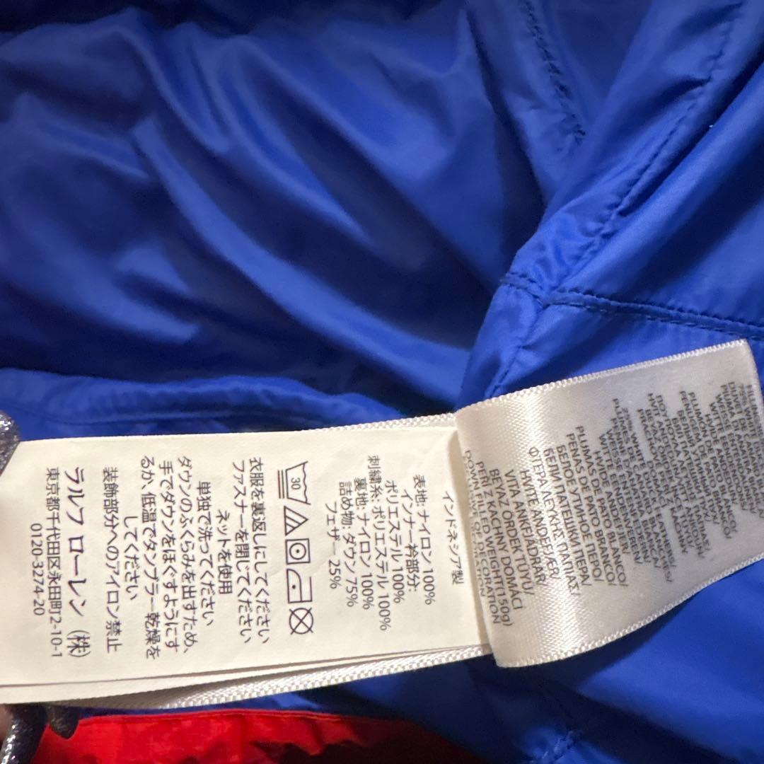 Polo Ralph Lauren 赤 ダウンベスト XL