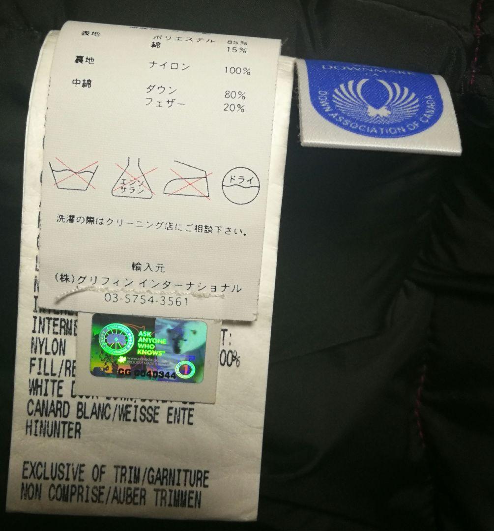 Y*T様 《美品》 カナダグース WINDSOR VEST