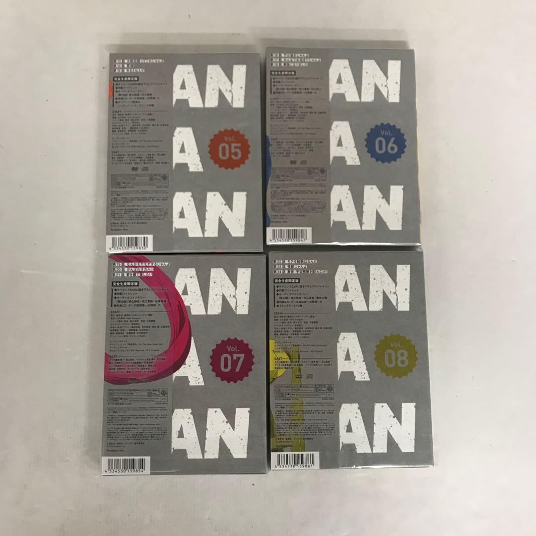 ダンダダン 完全生産限定版 DVDセット