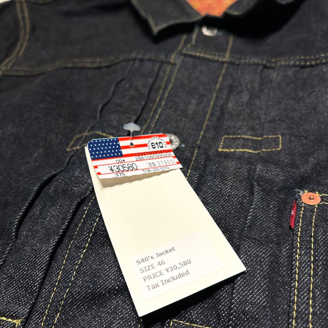 新品✨】廃盤モデル】TCB JEANS S40’s JACKET 46 赤タブ