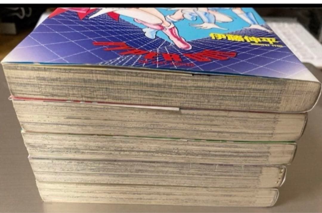 楽勝!ハイパードール　全巻
