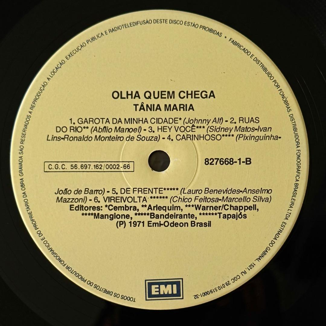 Tania Maria Olha Quem Chega ブラジル盤