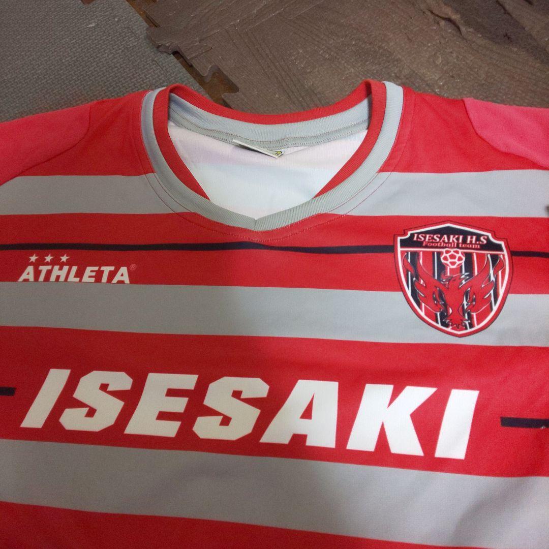 伊勢崎高校サッカー部ユニフォーム