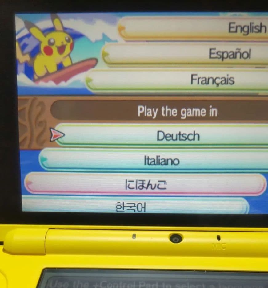 ポケットモンスターウルトラムーン　北米版