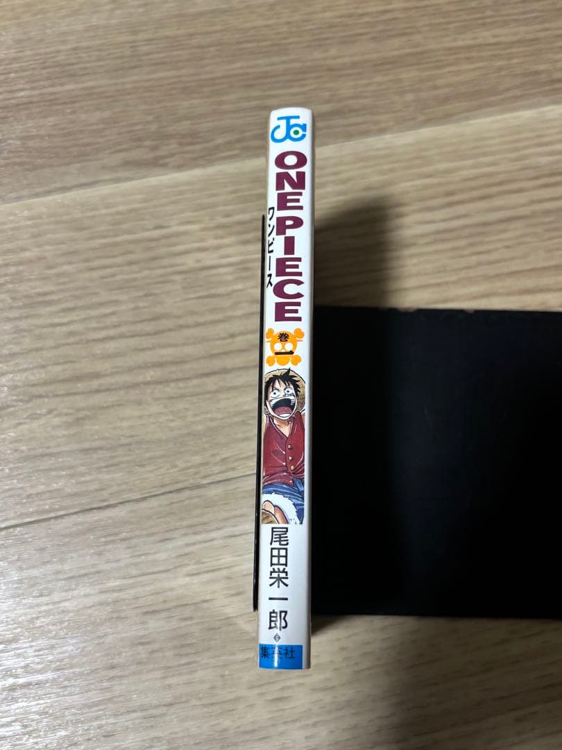 ワンピース　1巻　初版　尾田栄一郎
