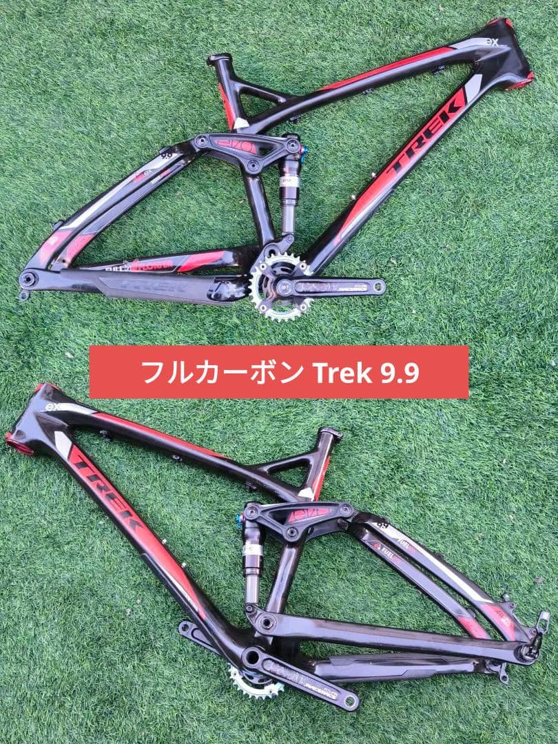 ​【2/14まで限定特価】TREK Fuel EX 9.9 フルカーボン