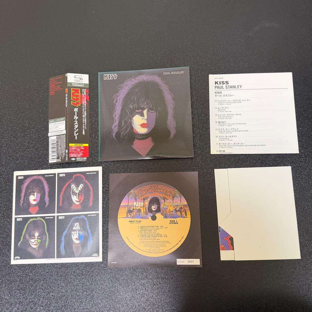 KISS ソロアルバム　紙ジャケット　4枚　帯付き