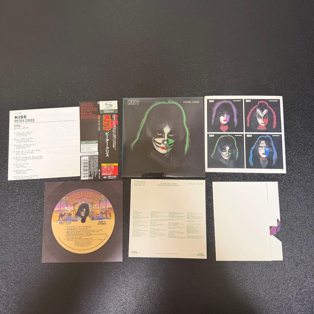 KISS ソロアルバム　紙ジャケット　4枚　帯付き