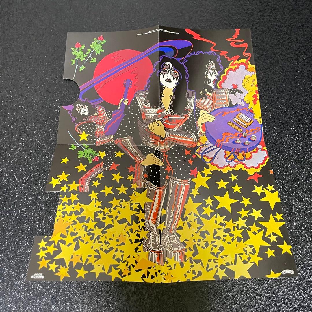 KISS ソロアルバム　紙ジャケット　4枚　帯付き