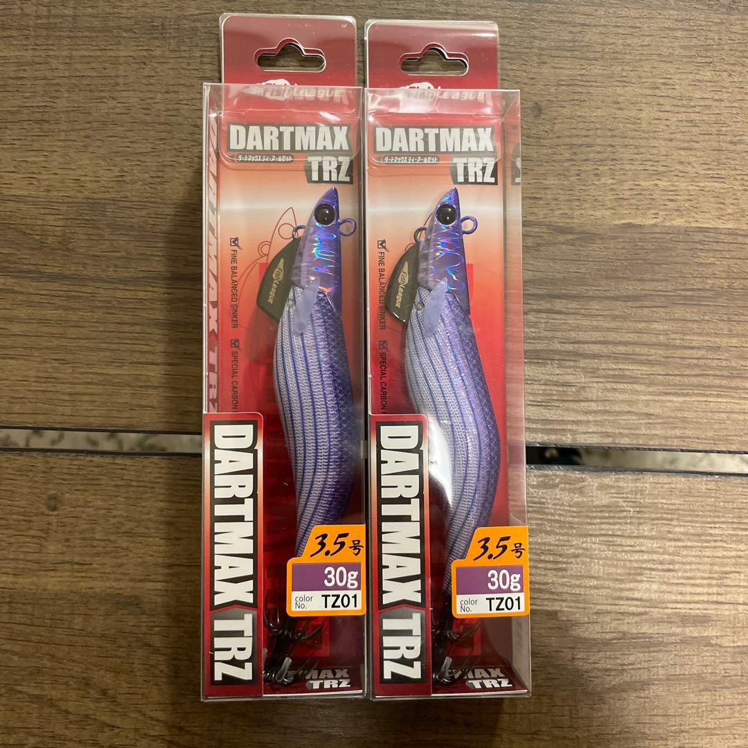 ダートマックス　DARTMAX TRZ 3.5号 30g TZ01 2本セット