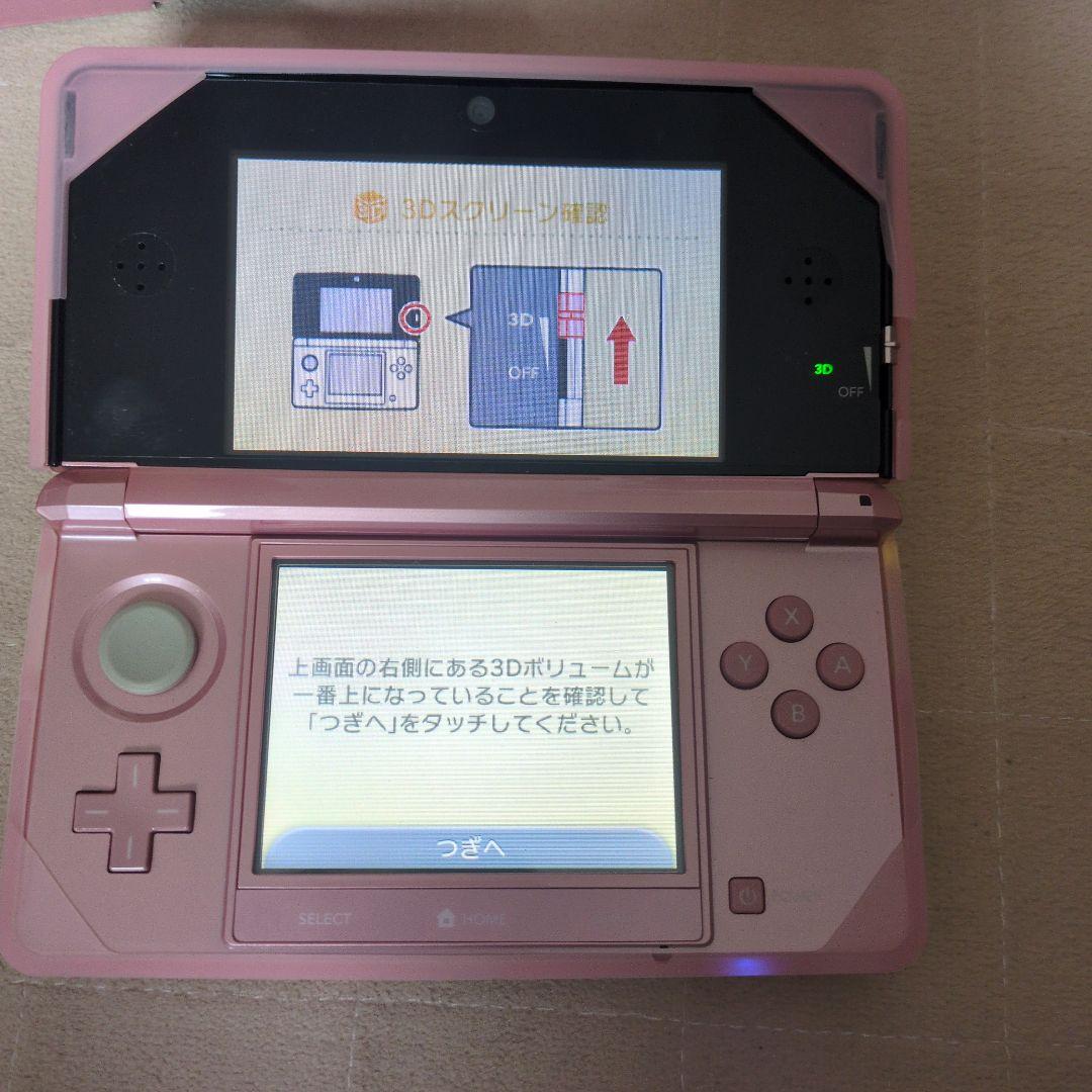 氷室