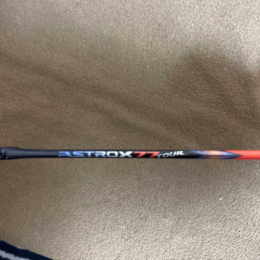 ASTROX 77 TOUR 4UG5 美品