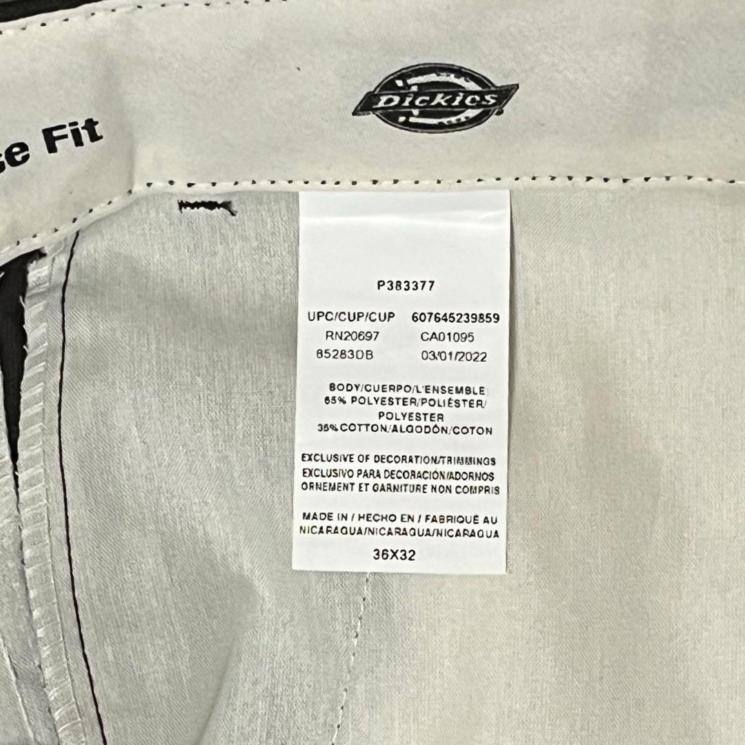新品 36x32 ダークブラウン DICKIES ダブルニー LOOSE FIT
