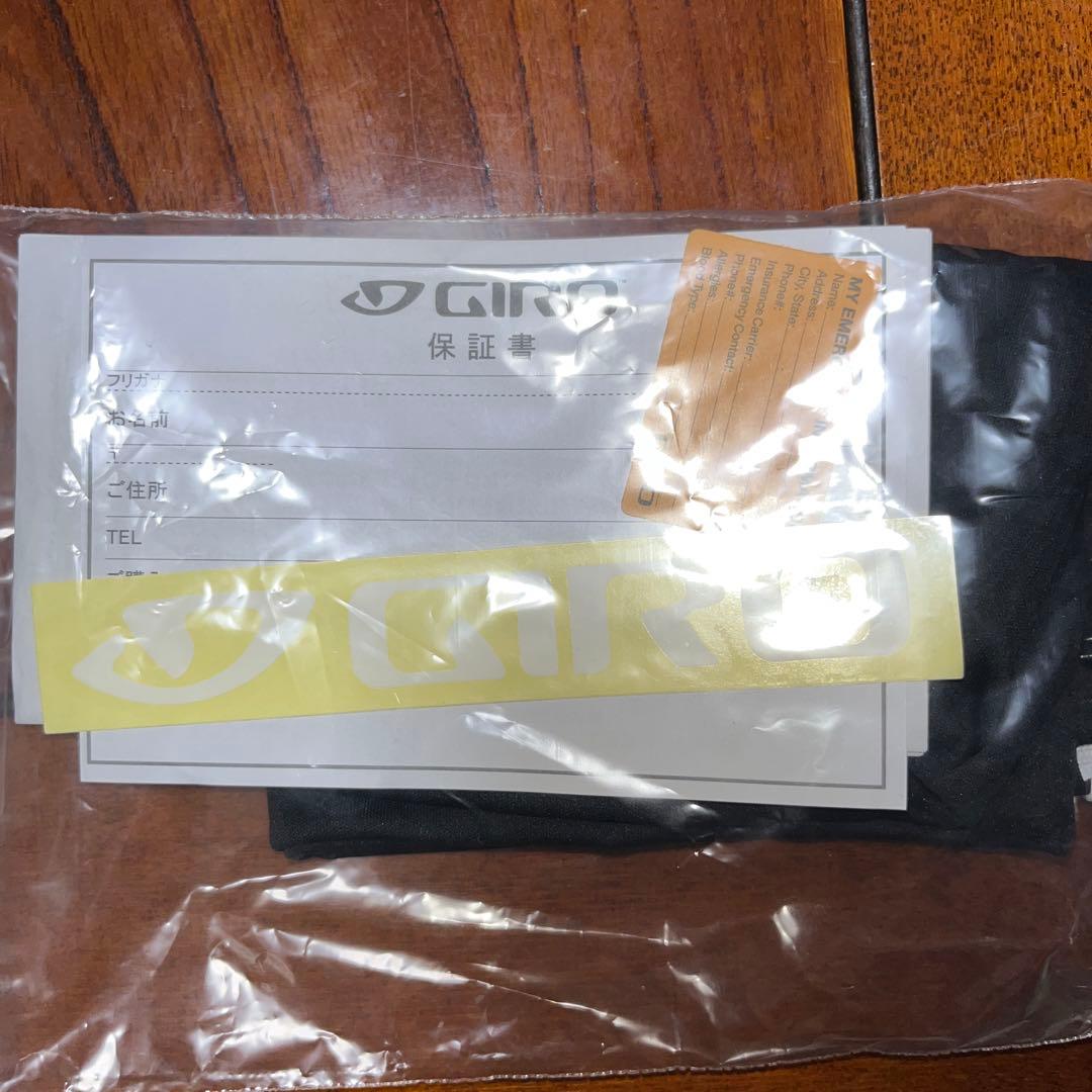 GIRO(ジロ)union mips at ヘルメット