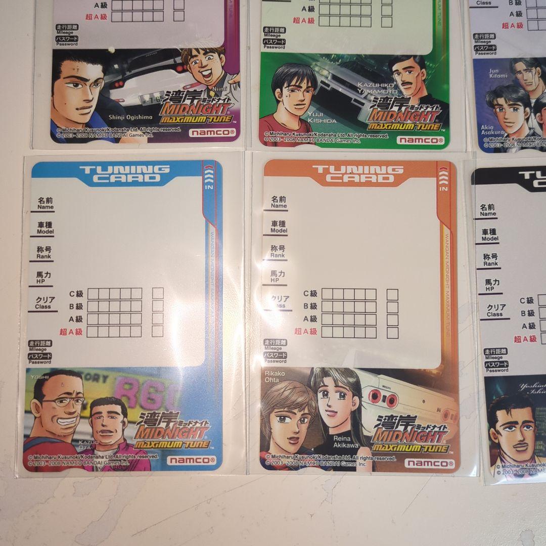 湾岸ミッドナイト3DX 未使用カード全6種類セット