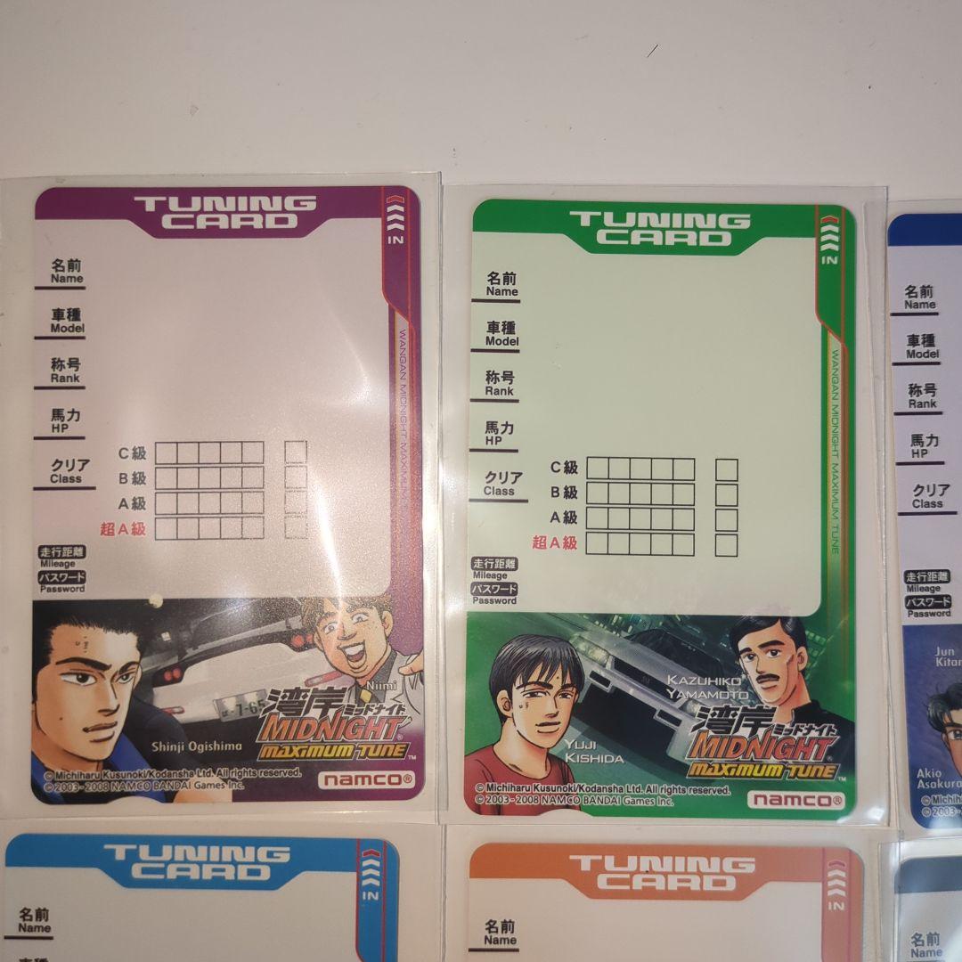 湾岸ミッドナイト3DX 未使用カード全6種類セット