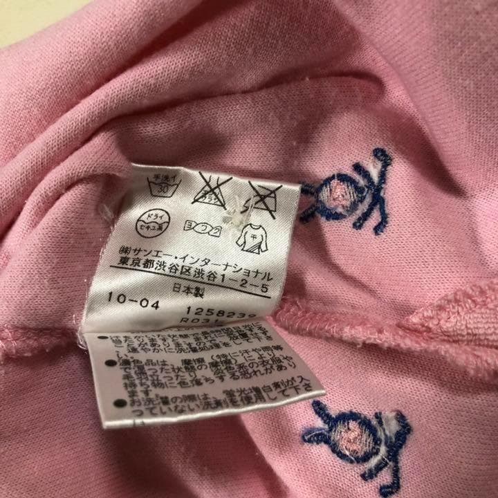 パーリーゲイツ ゴルフ ポロシャツ 日本製 ピンク 刺繍ロゴ総柄 サイズ1