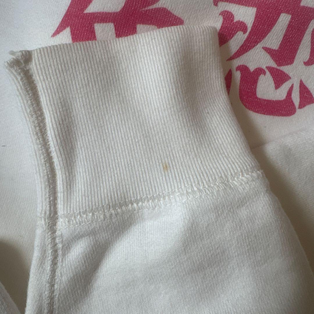FR2 梅　フード付きパーカー 刺繍