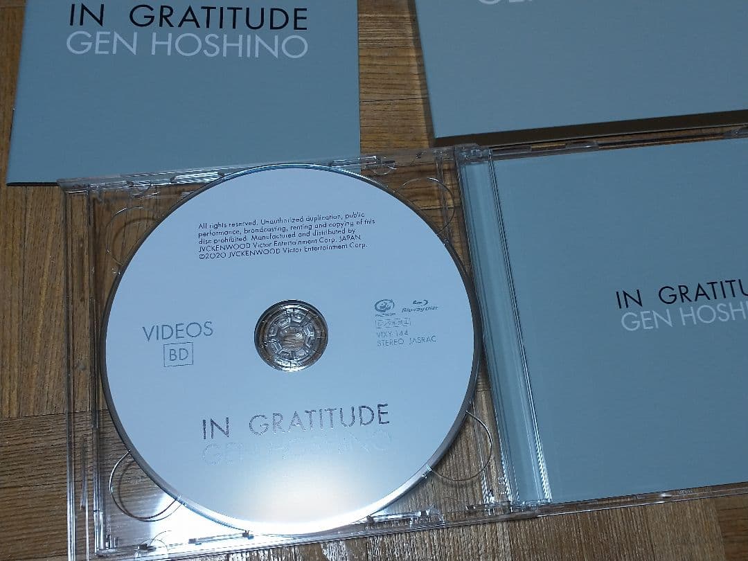 星野源 GRATITUDE SINGLE BOX 12CD+10DVD+1BD