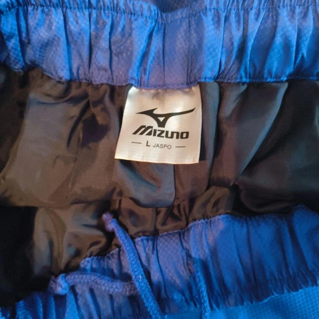 Mizuno ピステ・ウィンドブレーカー 上下セット