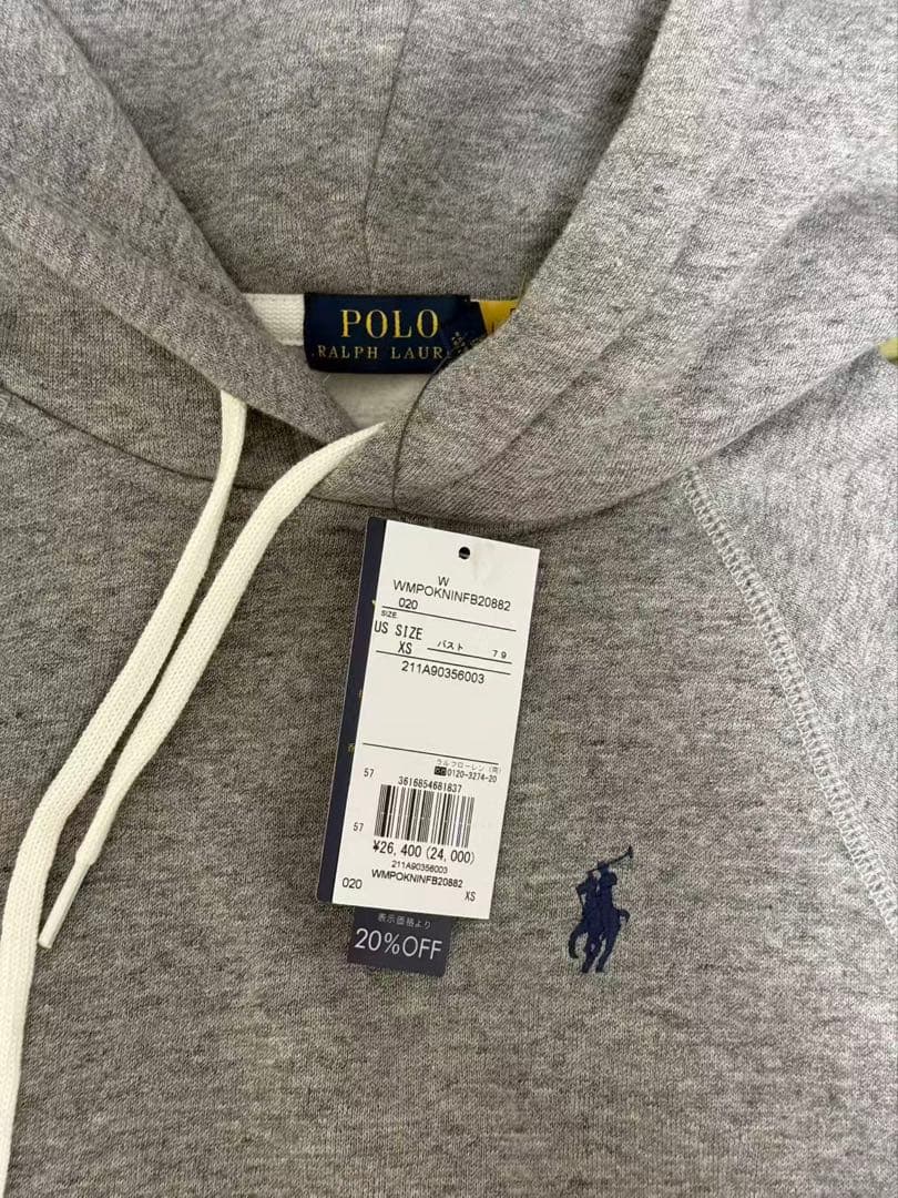 Polo Ralph Lauren グレー フード付きパーカー XS
