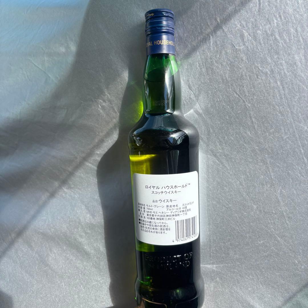 ロイヤルハウスホールド750ml スコッチウイスキー