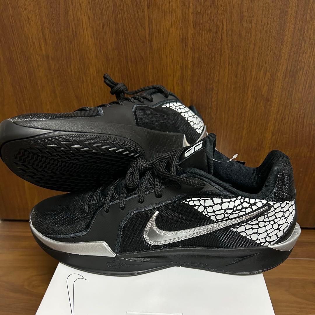Nike Sabrina 2 by you 新品未使用　27.5cm