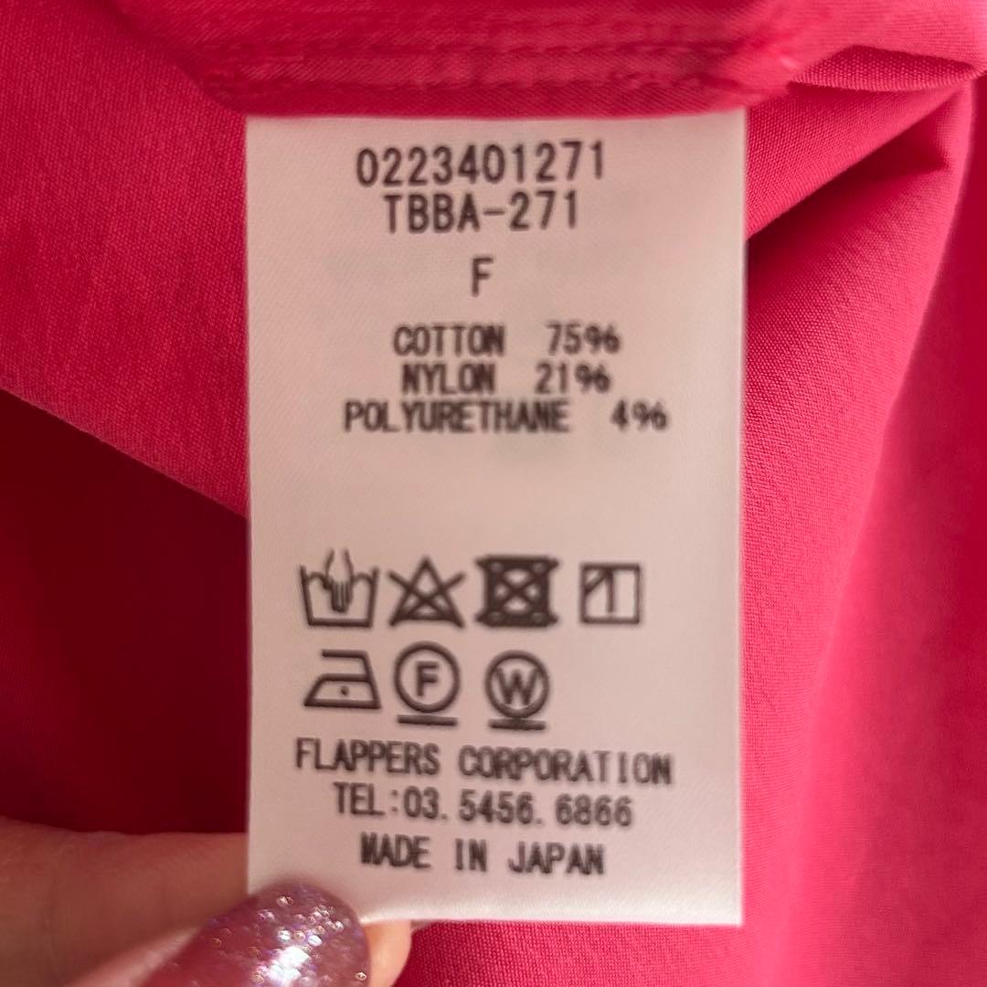 新品タグ付き✨ティッカ TICCA バルーンスリーブシャツ ピンク 22SS