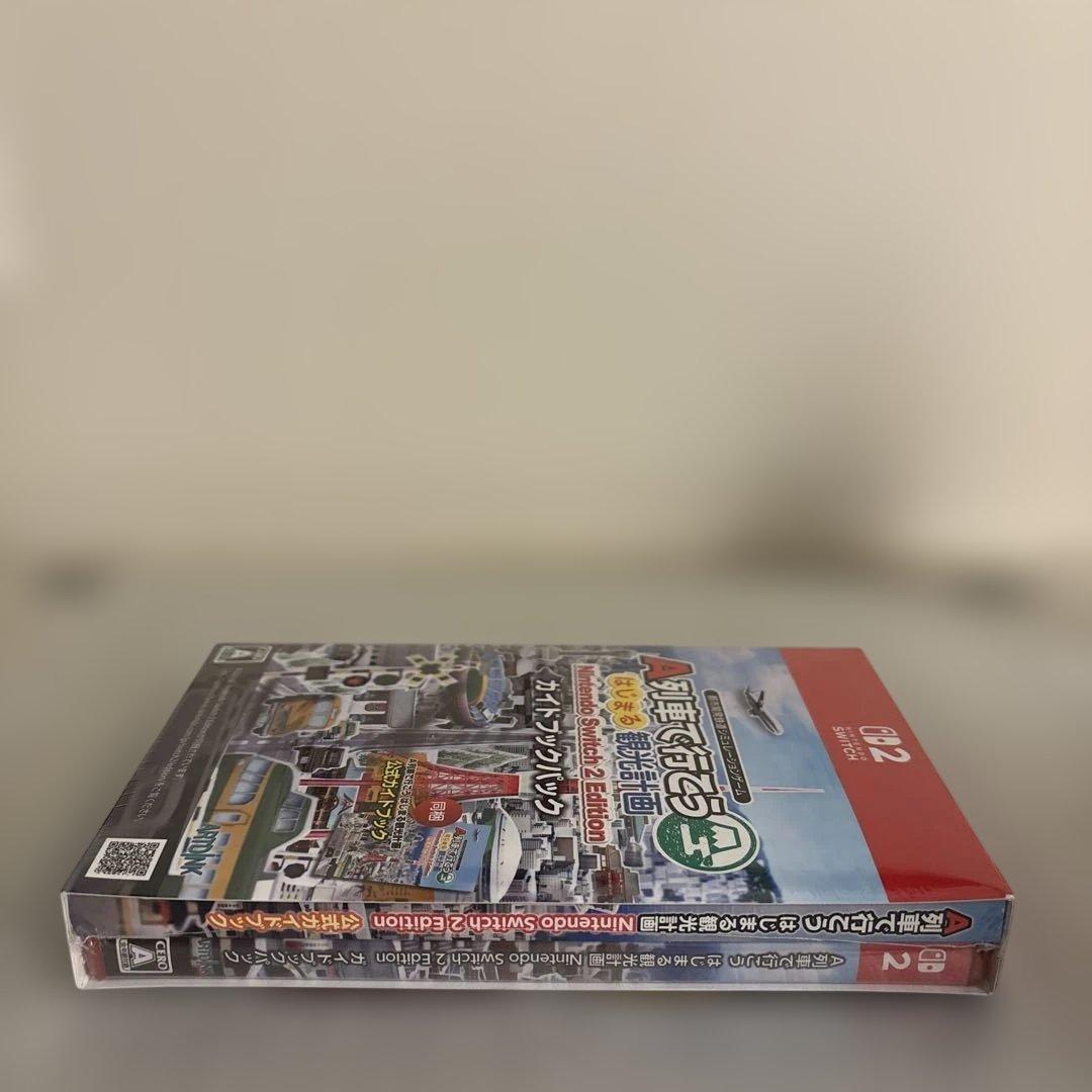 新品未開封　A列車で行こう　はじまる観光計画(美品)