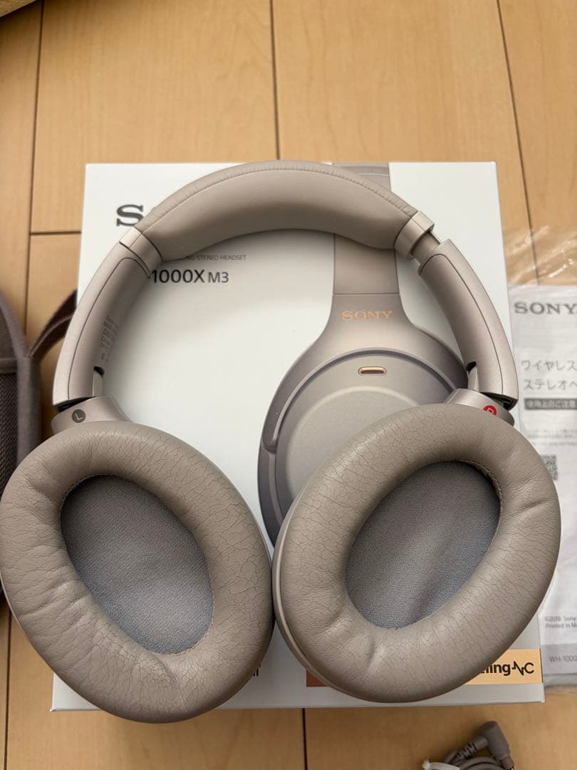 SONY WH-1000XM3 ワイヤレスヘッドホン シルバー