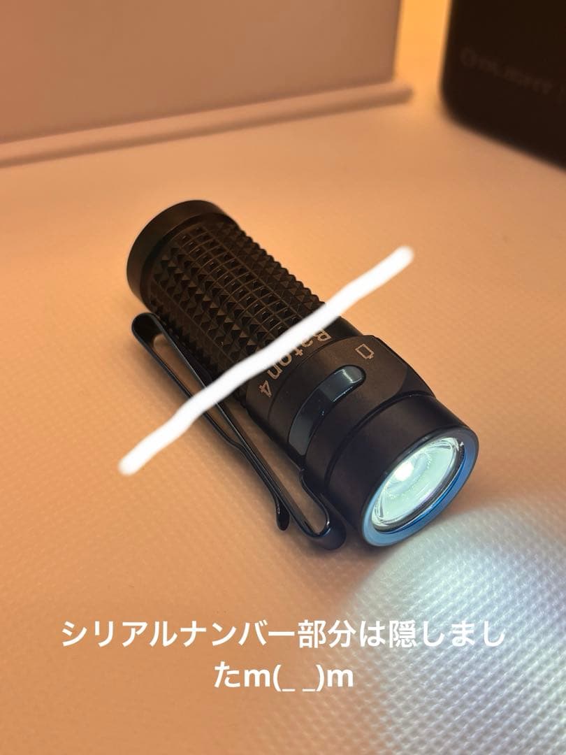 OLIGHT(オーライト) Baton 4 Kit 充電ケース付き　13バトン4
