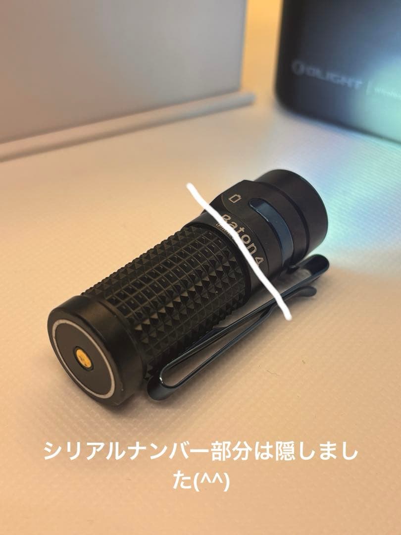 OLIGHT(オーライト) Baton 4 Kit 充電ケース付き　13バトン4