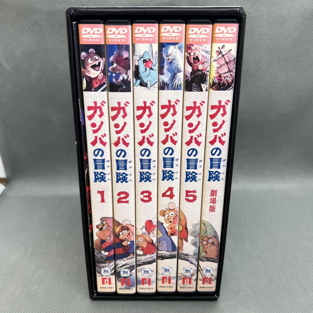 ガンバの冒険 DVD-BOX〈6枚組〉
