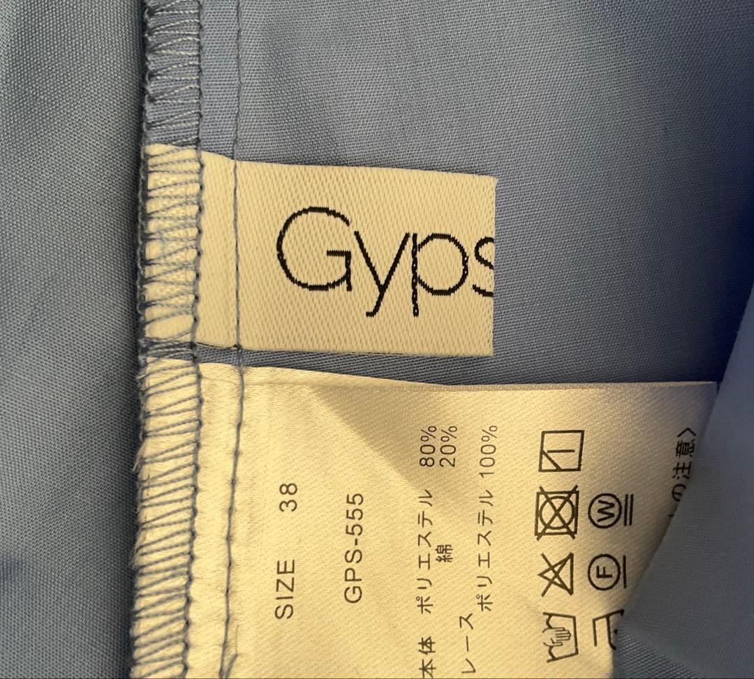 gypsohila Tuck Long Sleeve Blouse ブラウス