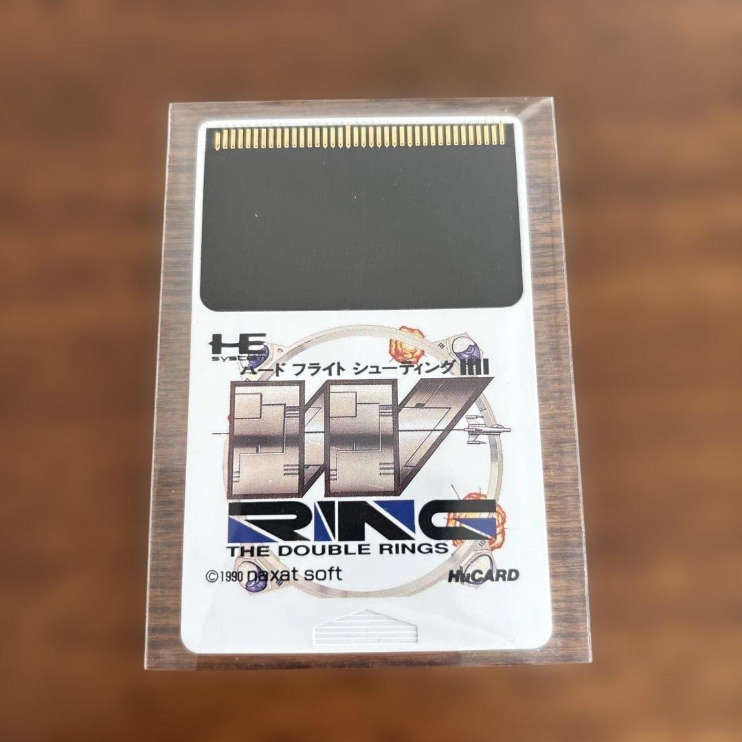 PCエンジン　ダブルリング　動作確認済　ケース・説明書付き