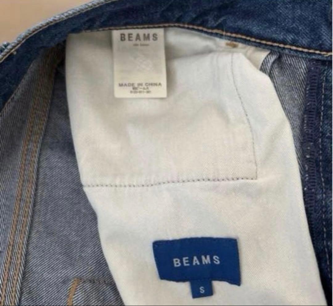 【美品】BEAMS ワイドテーパードデニム S