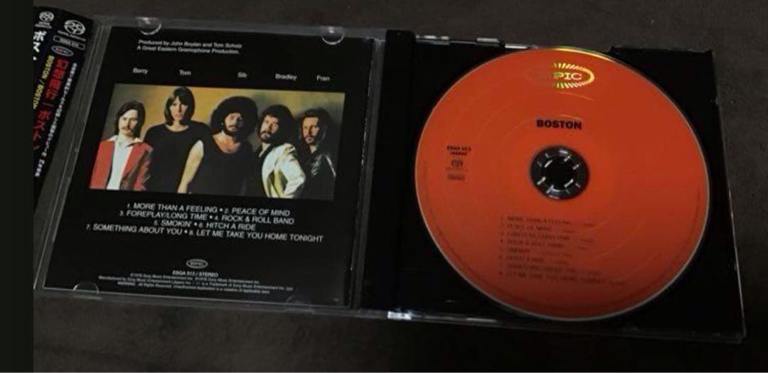 究極高音質 SACD ボストン 幻想飛行　BOSTON　宇宙の彼方へ