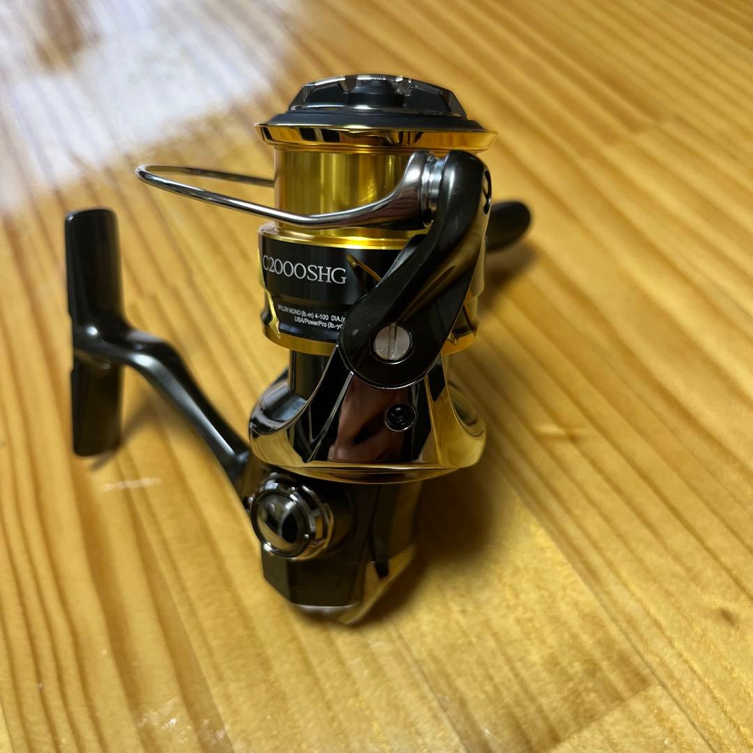 ツインパワー シマノ TWIN POWER C2000SHG