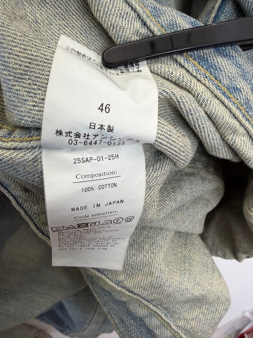 ジャケット・アウター A.PRESSE 1st Type Denim Jacket 46