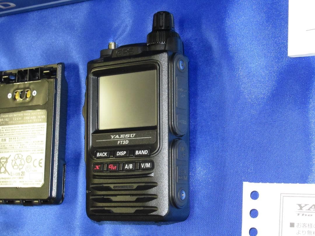 YAESU FT3D C4FM 144/430MHz 稀少・美品　オプション付き