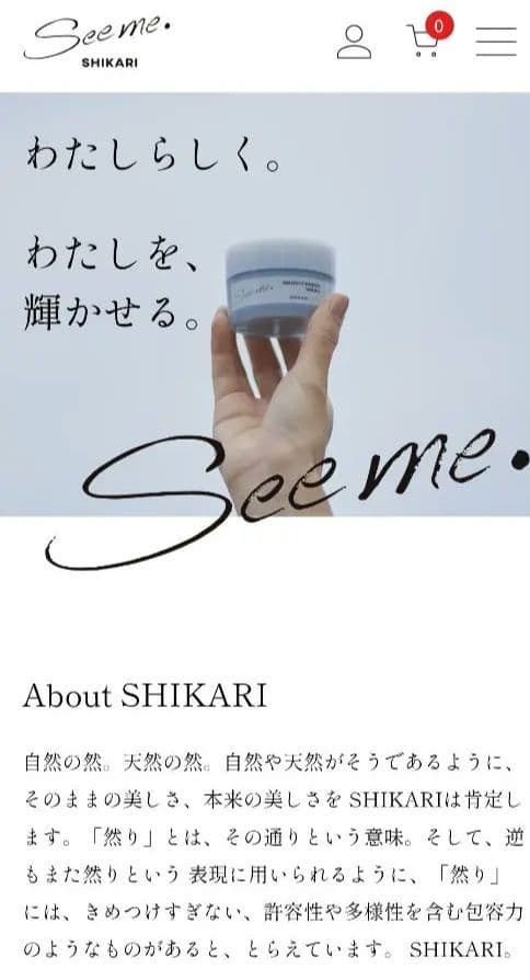 miki出品♡