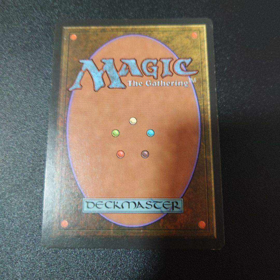意志の力 アライアンス 英語版 MTG ALL