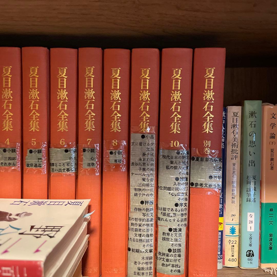 漱石全集など、漱石関連書籍まとめ25冊ほど