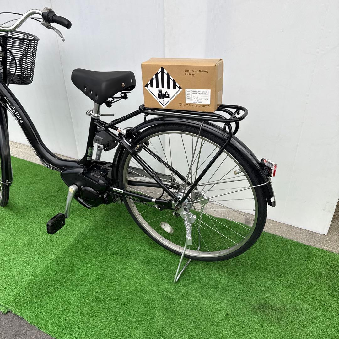 ブリヂストン電動アシスト自転車26インチ 8.9A h
