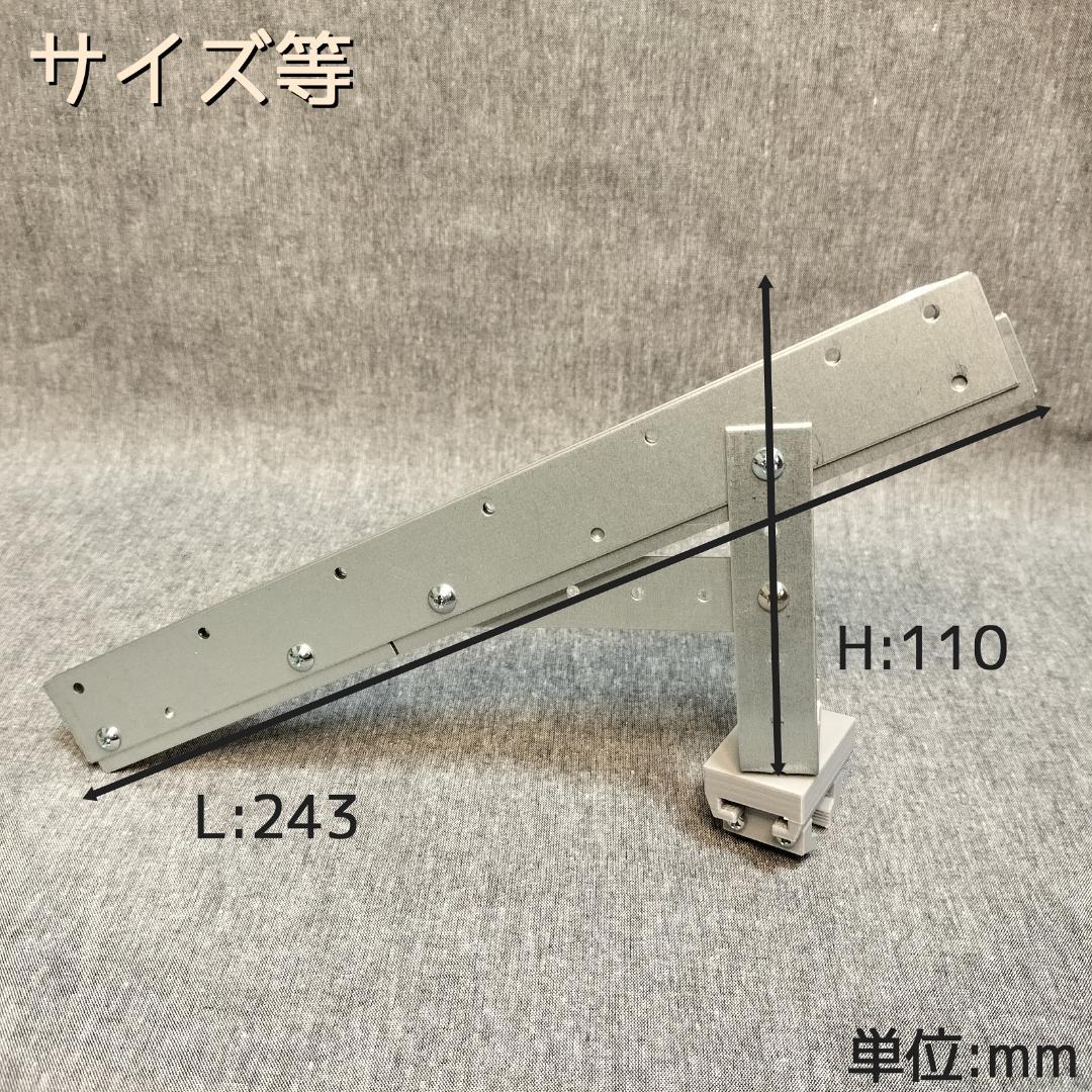 【船ちゃん】専用拡張パーツEX＋汎用メダル投入口