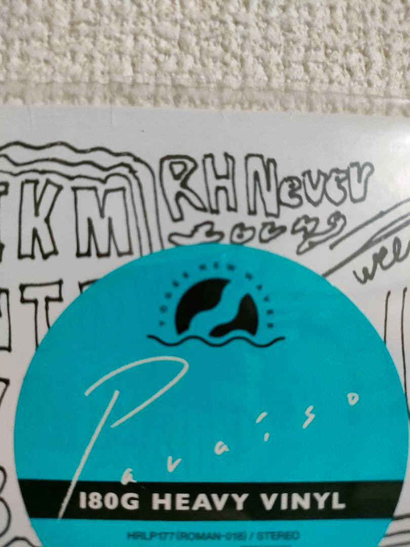 新品!激レア!YOGEE NEW WAVES『Paraiso』レコード 180G